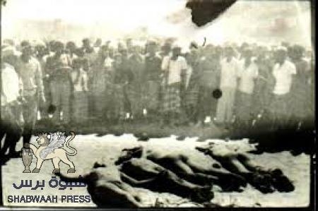 أكاديمي حضرمي يفتح ملف جرائم ‘‘بن دغر‘‘ البشعة في العام 1972م