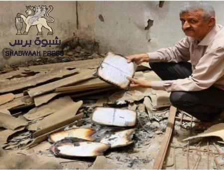 أكادميوا الجنوب على طريق القتل والترحيل مثلما حصل لإخوتهم العراقيين بعد الإحتلال الأمريكي