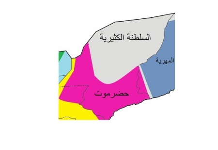 آن الأوان لإحياء الهبة الحضرمية مجدداً لمواجهة التقسيم