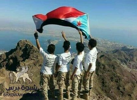 دعوة عاجله الى النقابات الجنوبيه..