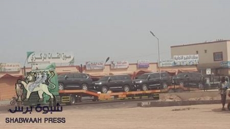 رتل سيارات لكزس فاخرة ضد الرصاص والتفجير في طريقها من المكلا إلى عدن