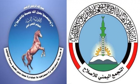 حزبي الإخوان والمؤتمر وراء كل أحداث الجنوب