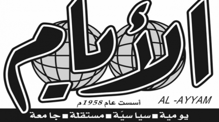على العهد سائرون .. ‘‘الأيام‘‘ هزمت الدبابات والمدرعات وأعادتها إلى معسكراتها تجرّ أذيال الخيبة