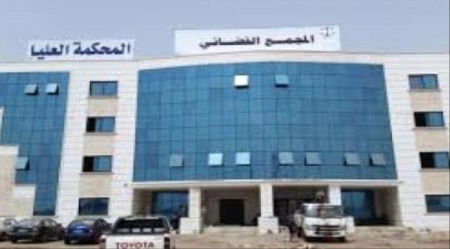 محكمة البريقه تقر إحالة الوزير الميسري وباعش والمشوشي إلى التحقيق ومنع المتهمين من السفر