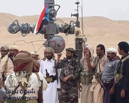 قائد المقاومة الجنوبية ‘‘عادل الحالمي‘‘ في عسيلان ..لماذ..?!