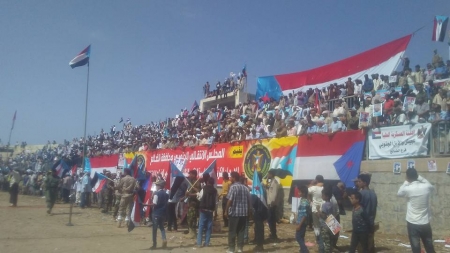 الضالع تحتفل بيوم النصر الذكرى الثالثة  لرحيل آخر جندي يمني من على أراضيها