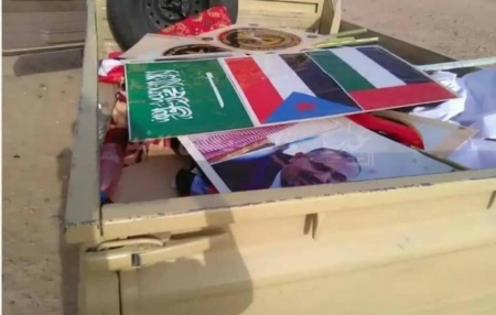 قوات علي محسن الأحمر تمنع إقامة مهرجان الانتقالي في بيحان
