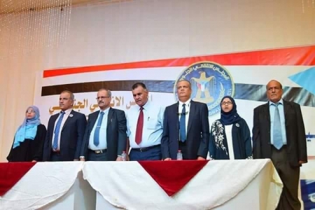 الجمعية الوطنية للمجلس الانتقالي تختتم دورتها الاستثنائية ببيان هام - تفاصيل