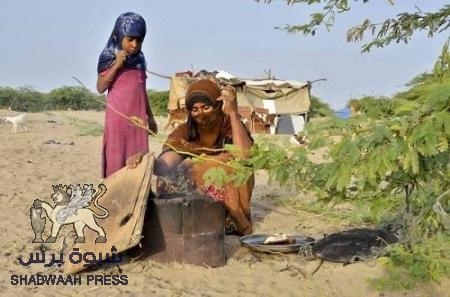 أبين أصبحت تجر العار لأن بعض المحسوبين عليها خونة وعملاء وأصحاب ثقافة ‘‘شي عيشة‘‘