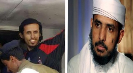 المؤسسات الخيرية..غطاء لإرهاب الإصلاح