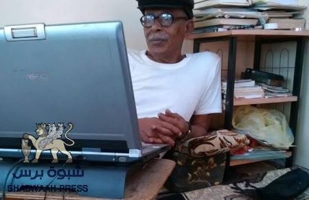 رسالة غامضة من مؤرخ حضرمي