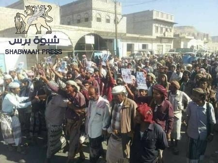 استجابة لدعوة الانتقالي الجنوبي : مهرجان خطابي و مسيرة حاشدة تشهدها مدينة زنجبار