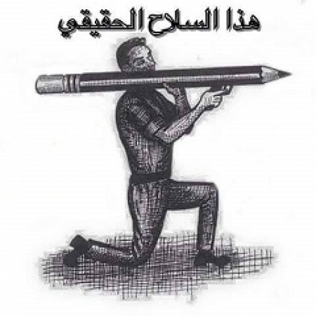 الوجه القبيح لشركة نفط شبوه .. فساد في أبشع صوره