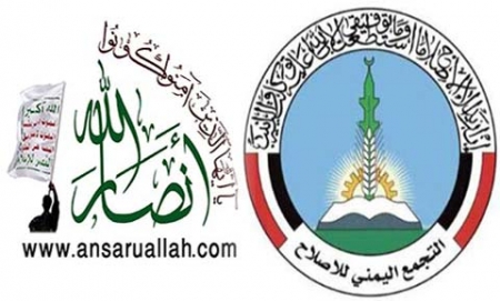 صراعنا مع الحوثيين سيحل بالتفاوض لكن حربنا الأساسية مع الانفصاليين