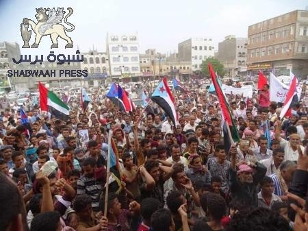 ردفان تنتفض ضد الحكومة الفاسدة تجاوبا لدعوة الانتقالي الجنوبي ‘‘بيان‘‘