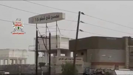 ألوية العمالقة الجنوبية تسيطر على مثلث كيلو 16 وتقطع خط الإمداد الرابط بين الحديدة وصنعاء