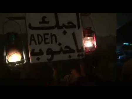 #انعدام_الكهرباء_في_عدن_جريمة_حرب