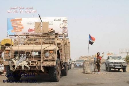 المقاومة الجنوبية تحرج حزب الاصلاح في ذكرى تأسيسه