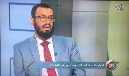 قراءة في محاور إجابات الاخ هاني بن بريك نائب رئيس المجلس الانتقالي الجنوبي في مقابلته الأخيرة