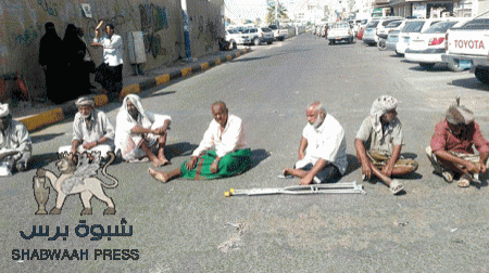 نقابه المتقاعدين المدنيين تهدد الحكومة بدعوة المتقاعدين لأفتراش الارض امام مقر مجلس الوزراء