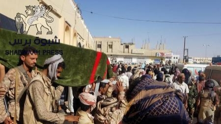 شبوه تودع أبنائها الأبطال الثلاثة من شهداء النخبة صباح اليوم اليوم في عتق