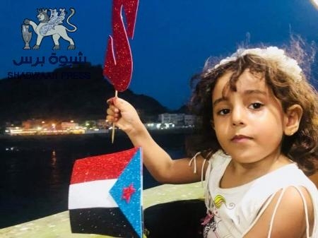 شطارة : من أجل الجنوب من لا يستطيع المجيء سنذهب إليه