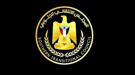 الانتقالي أمام مفترق طرق والشعب لن يقبل أنصاف ثورات وأرباع انتفاضات