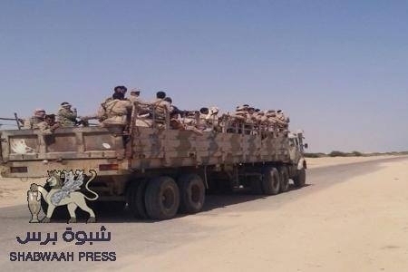 اللواء الثاني جبلي بمحافظة شبوة يعلن تأييده المطلق لكل ما جاء في بيان المجلس الانتقالي الجنوبي