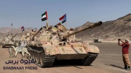 القوات المسلحة الجنوبية تقيم عرض عسكري كبير بمقر اللواء الخامس بردفان (ألبوم صور)