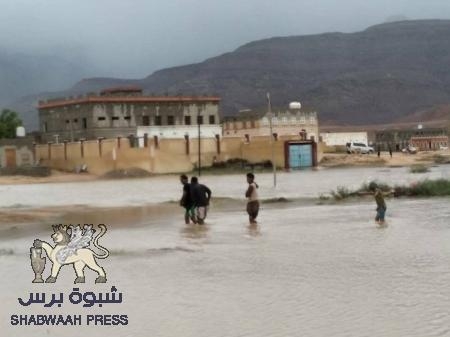 العاصفة المدارية ‘‘لـبان‘‘ تنحسر عن عاصمة المهرة وبداية أمطار على ساحل حضرموت (صور)