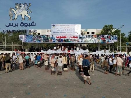 مليونية الشرعية (جلول ودلول) يحضرها العشرات وتحميل الإنتقالي مسئولية الفشل (صور)
