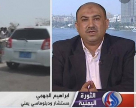 مستشار دبلوماسي شرعي يضرب مرأة داخل السفارة اليمنية بالقاهرة والسفير يصادر صور الإعتداء