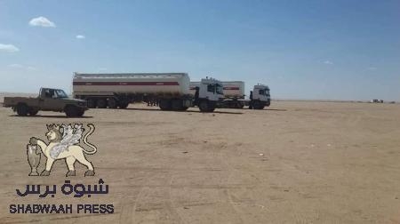 أبناء شبوه يغلون ‘‘بزبوز‘‘ نفط العقلة الذي تحتكر نقله شركة الأحمر