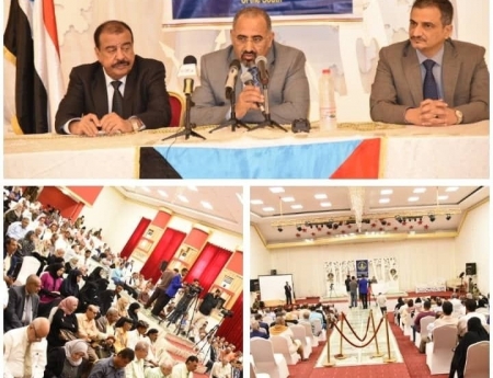 رئيس الإنتقالي : ماضون في تهيئة الظروف الموضوعية والذاتية لبيان الثالث من أكتوبر