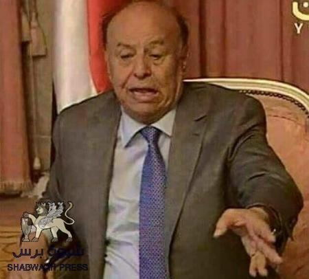 تحسدوننا في أبين على الرئيس &lsquo;&lsquo;الكارثة&lsquo;&lsquo; ونحن نحسدكم على خلو محافظاتكم من مثله