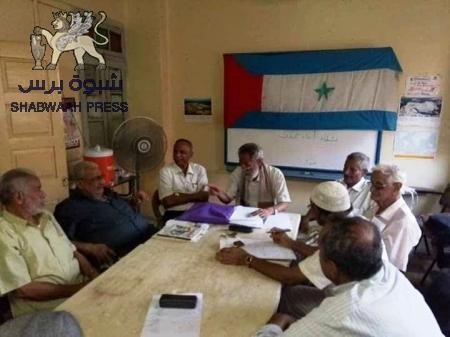 خلق صراع الضالع وابين مع عدن سيفتح ملفات السحل والارهاب الذي مارسه قادة الاشتراكي ونظام الاحتلال اليمني