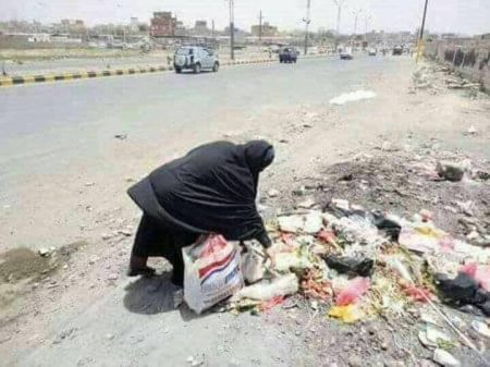 وزيرا الدفاع والخارجية الأمريكية يدعوان إلى وقف إطلاق النار في اليمن و‘‘بدء محادثات سلام خلال 30 يوماً‘‘