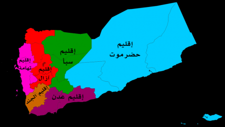 أجراس الخطر .. لماذا نرفض مشروع الأقاليم !؟