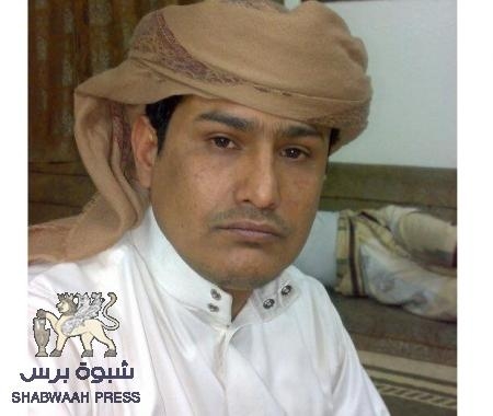 رصاصات الغدر تختطف شاعر الثورة الجنوبية ‘‘طالب باتيس‘‘ وإبن عمه في وادي حضرموت