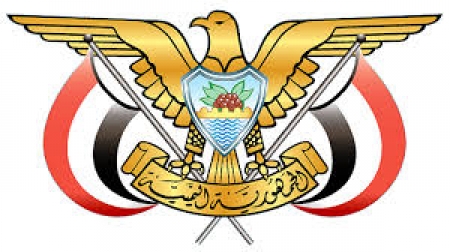 تعيين المقدشي وزيرا للدفاع والنخعي للإركان وربيع محافظ لعدن