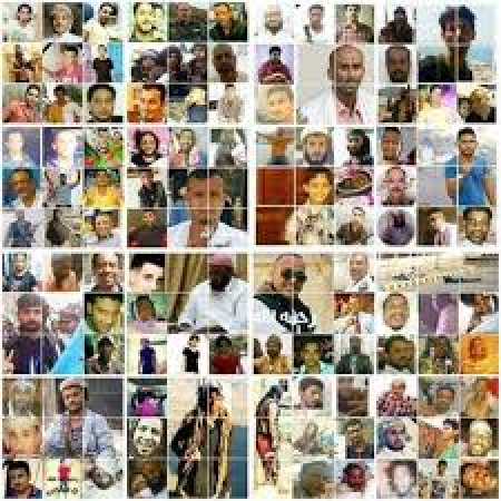 دماء الشهداء و&lsquo;&lsquo;الحَوَل السياسي&lsquo;&lsquo; في الجنوب ؟!