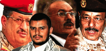 دولة الحوثي هي أسوأ خلف لأسوأ سلف .... تقارعهم بقوة