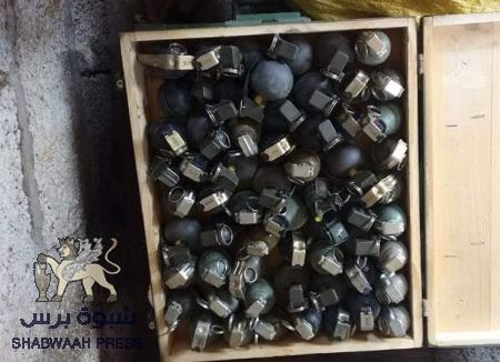 مصادر : الاصلاح والاحمر يقفان خلف إرسال شحنات اسلحة ومتفجرات لعدن لتوزيعها لخلايا ارهابية