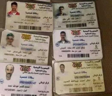 كاتب سياسي : عمليات التغيير الديموغرافي لليمنيين في عاصمة الجنوب عدن مصيرها الفشل