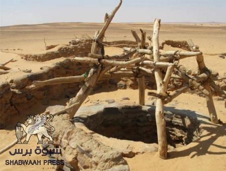 مدينة القصر العالي .... لماذا سميت شبوة بهذا الاسم.