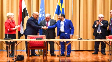 مخرجات السويد.. لا زال الوقت مبكرا لبناء السلام في اليمن