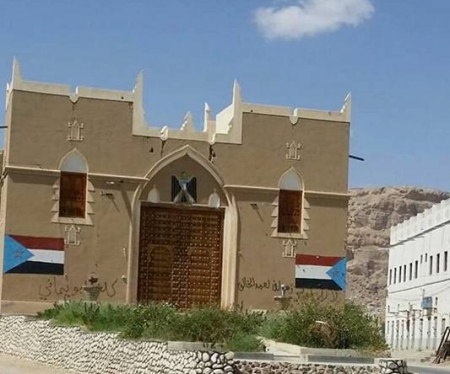 القبض على صومالي يتاجر بالمخدرات في المكلا