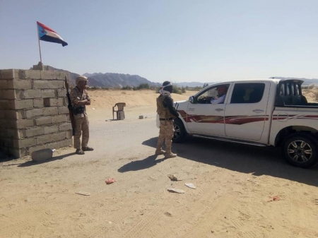 النخبة الشبوانية محور مرخة اداء متميز للوصول لضبط الامن والاستقرار بالمديرية