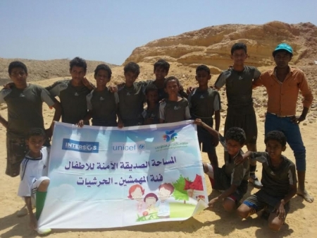 الحرافيش يسيطرون على الحرشيات والنظام اليمني السابق صرف لهم هويات وطنية حضرمية