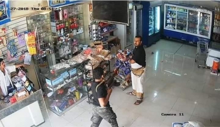 أمن عدن : لا علاقة لنا باقتحام &rdquo;سوبر ماركت&rdquo; المنصورة وإدارة الأمن فتحت تحقيقا بالحادثة